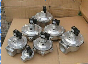 DMF-Z型電磁脈沖閥