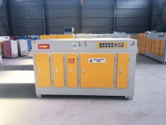 等離子光氧一體機(jī)